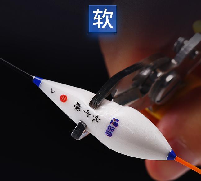 60公分长脚长尾浮漂优缺点,吃铅小的浮漂有什么优缺点