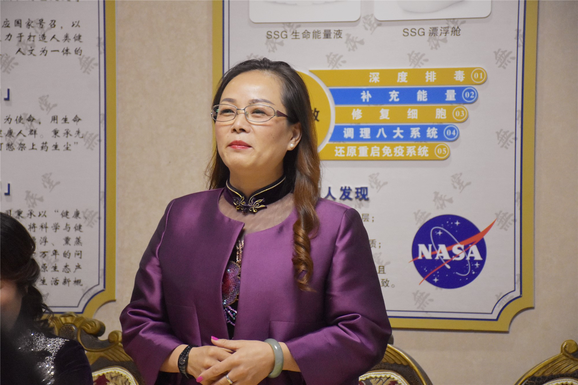 成都“无疾堂”养生馆举行周年庆活动