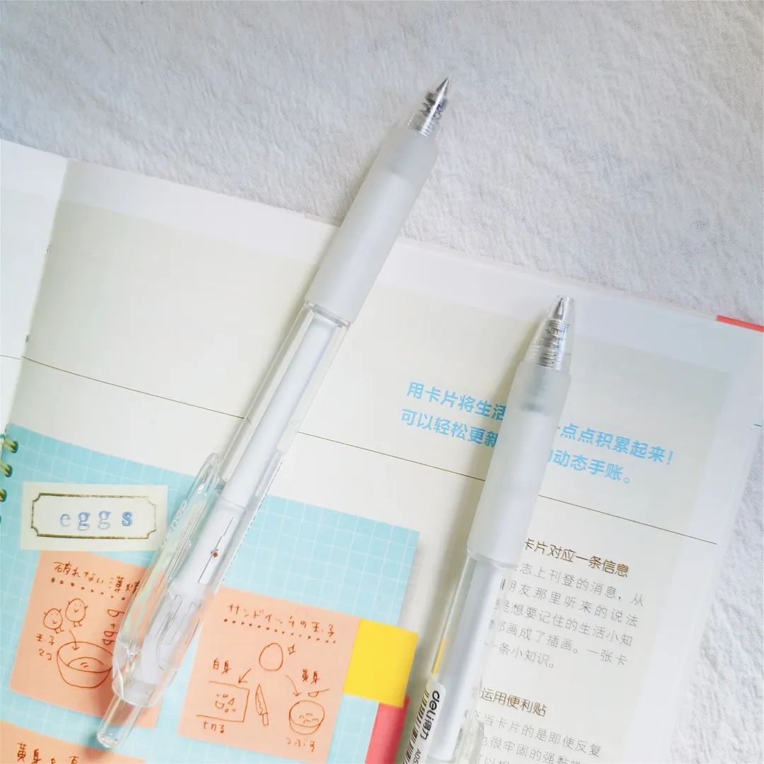 握感超好的中性笔测评,如何选择一款好的中性笔