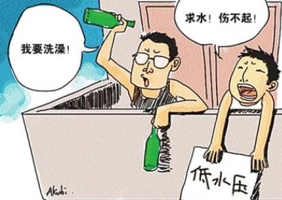 二次供水的顶楼水压不稳怎么办,高楼层没有二次供水怎么办