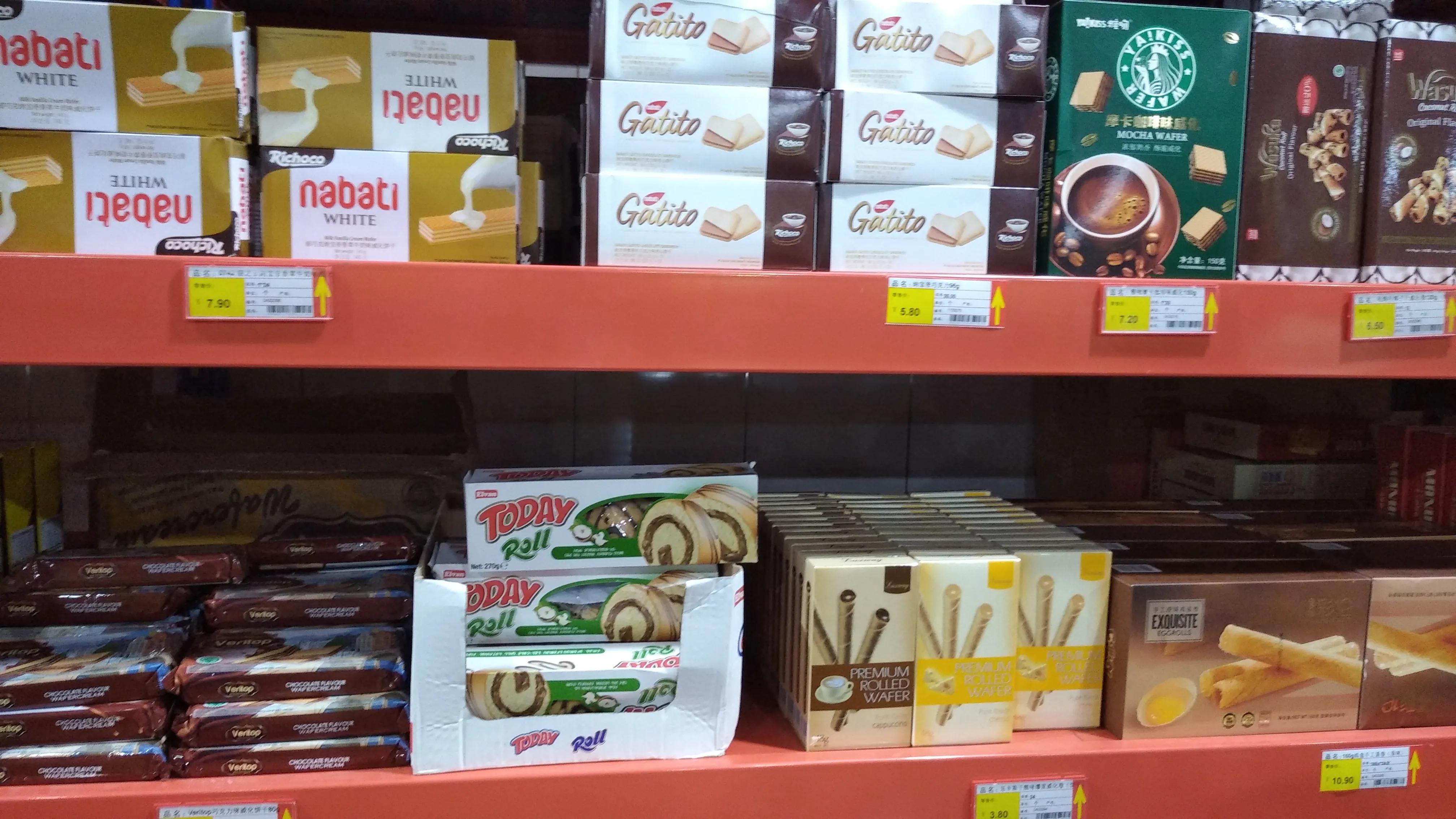 锦州折扣仓工厂店,锦州市折扣仓