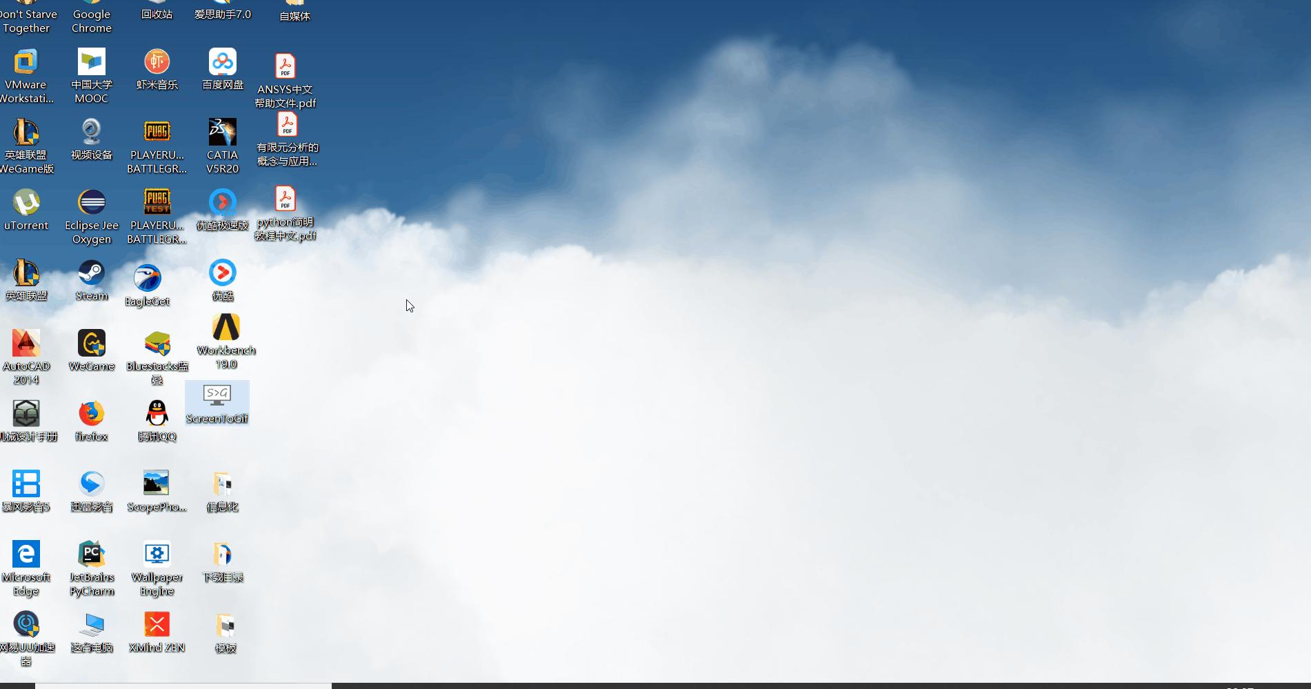 minecraftwallpaper,wallpaperengine手机版