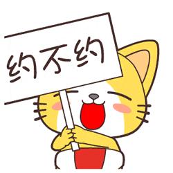 厦门翔安中职学校副校长,厦门翔安一中教师招聘