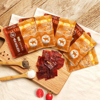 天猫双十一喵糖攻略后面会扣钱吗,天猫活动玩法攻略哪个软件有