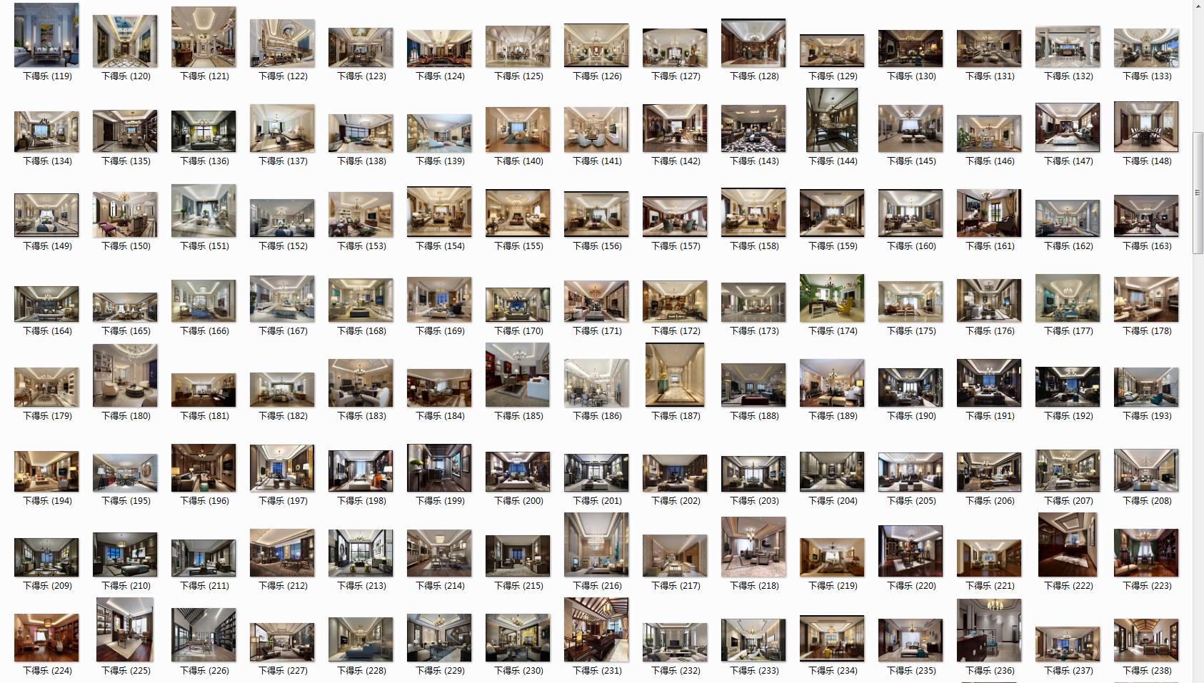 背景墙家装设计现代轻奢风客厅,禅意新中式厨房吊顶效果图