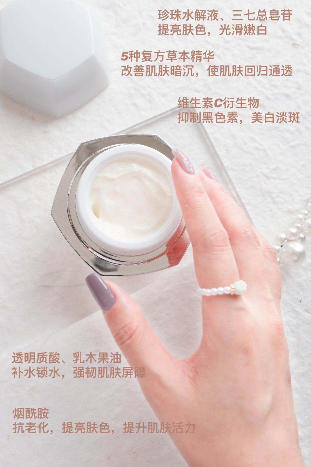 夏日滋养,片仔癀适合夏天护肤品