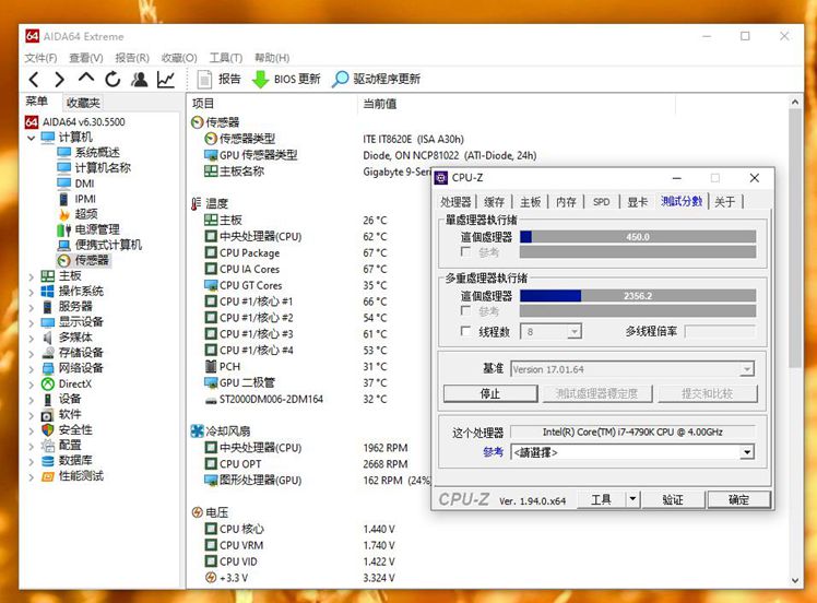 九州风神水元素360水冷噪音大吗,九州风神360水冷神光同步设置