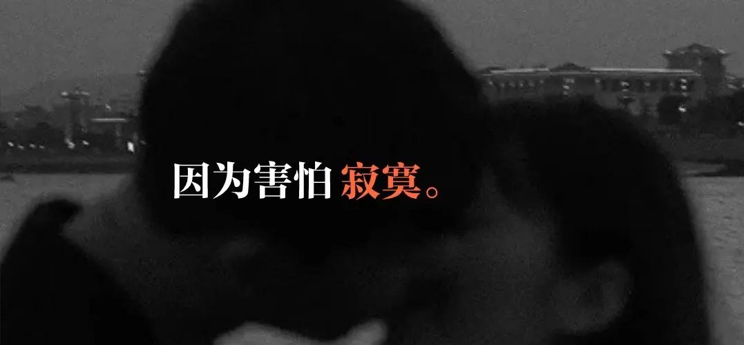 20岁才谈恋爱是不是太晚了,20岁谈恋爱已经晚了