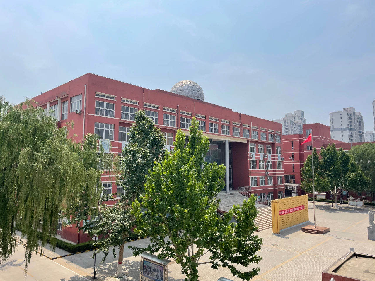 固安四中足球场,固安九鼎三中