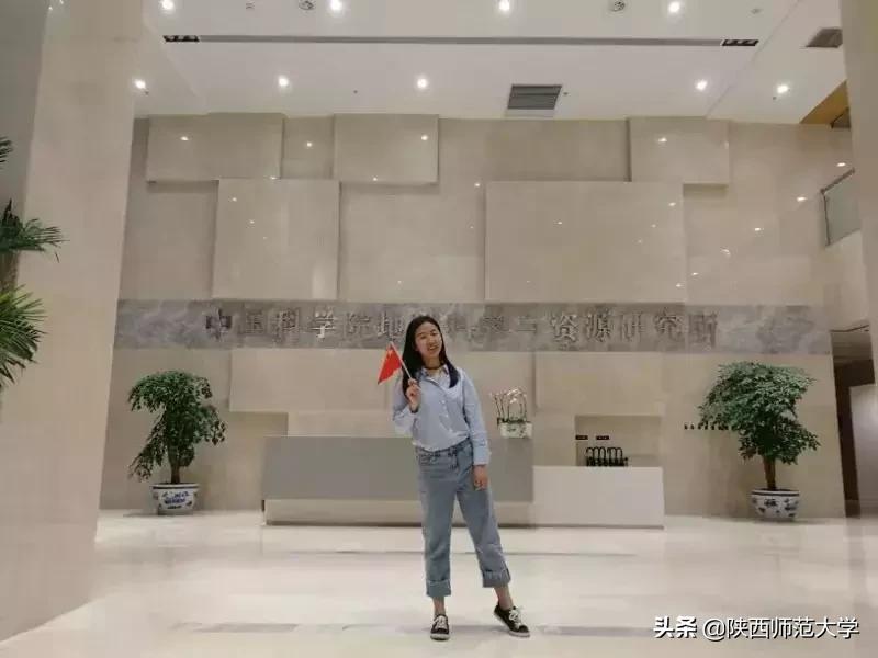 我与国旗共舞,我与国旗并肩