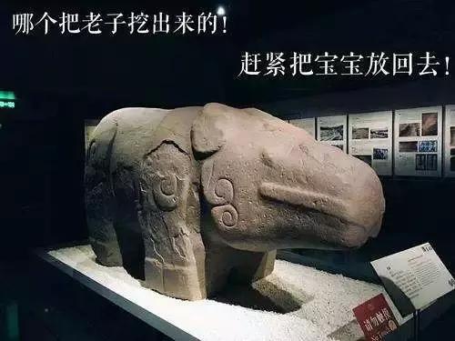 成都中心天府广场,成都天府广场风水八卦