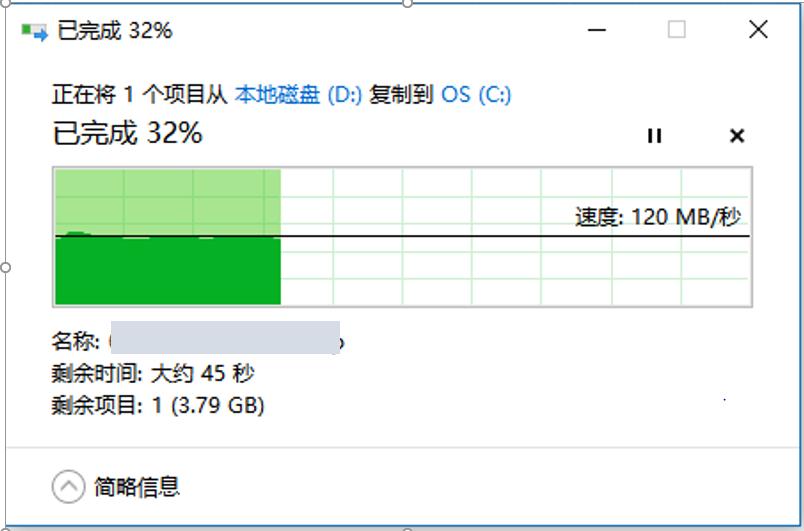 orico硬盘阵列盒,orico磁盘阵列盒速度太慢