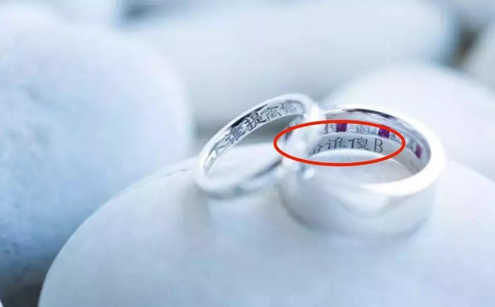 钻戒是智商税吗,买钻戒真的是交智商税吗