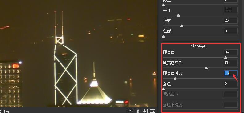 photoshopcameraraw,cameraraw14.0教程完整版