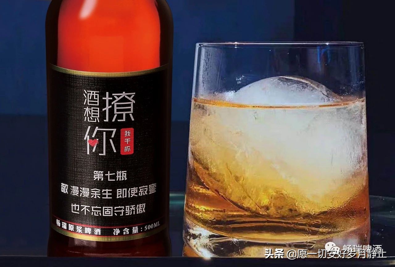 鍟ら厭鐑攢涓存湡,鍟ら厭鐑攢瀛ｈ妭