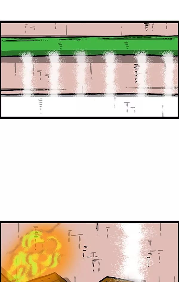 天气怎么样今天有雨吗,天气怎么样阳光明媚