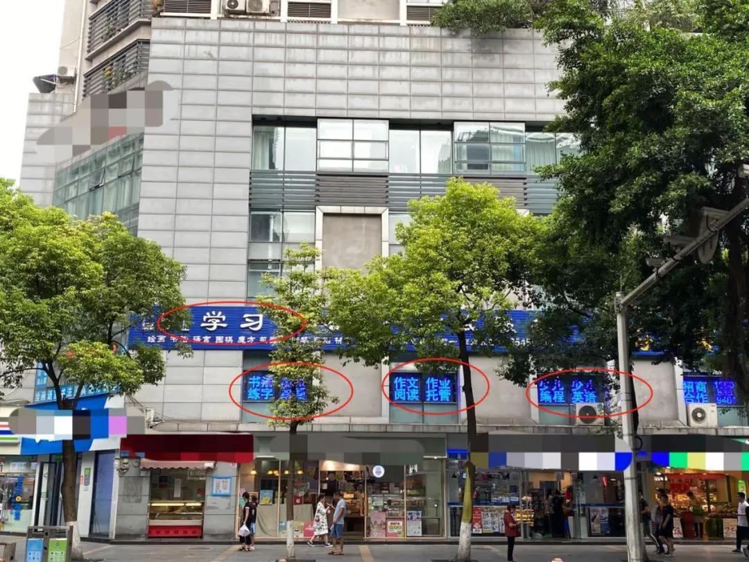 狗哥惊呆了!重庆这里突发老破旧房子连夜被疯抢?这里的房价竟然