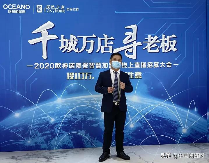 异业联盟大有搞头、环保整治路在何方、小店模式招商火爆