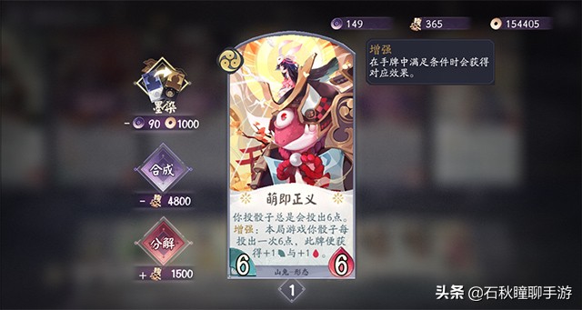 被命运安排什么感受,被命运安排的相识的感受