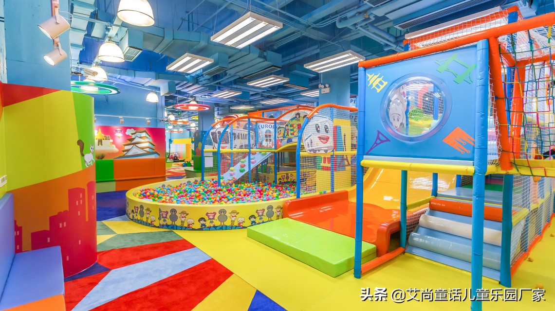 加盟游乐园大概需投资多少钱,开一个儿童乐园加盟费用