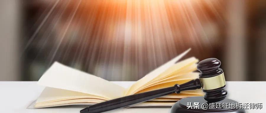 房子被强拆财产损失能立案吗,房子被强拆后胜诉的案件