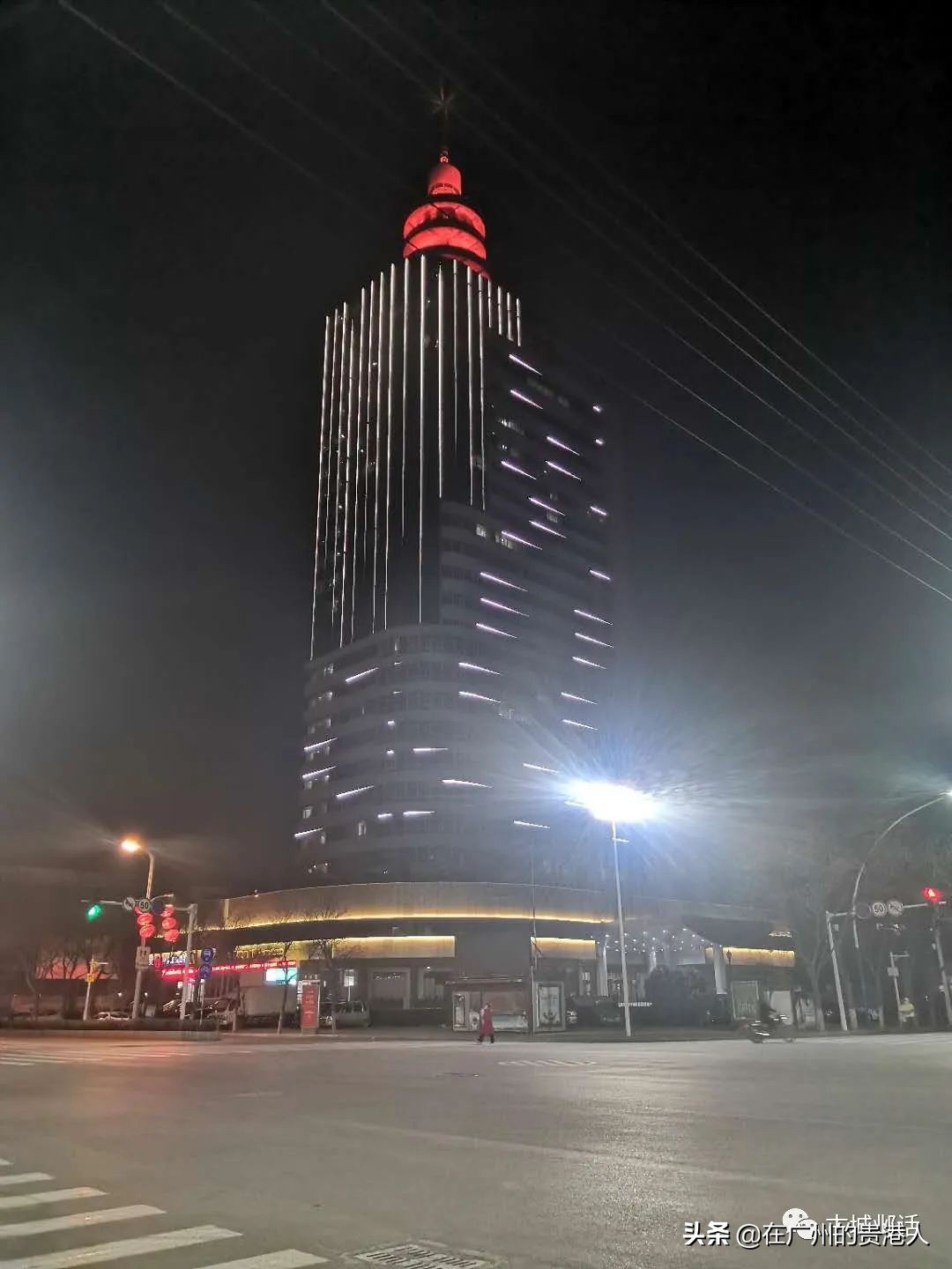 河南省城建税减半政策,洛阳的城建在河南省怎么样