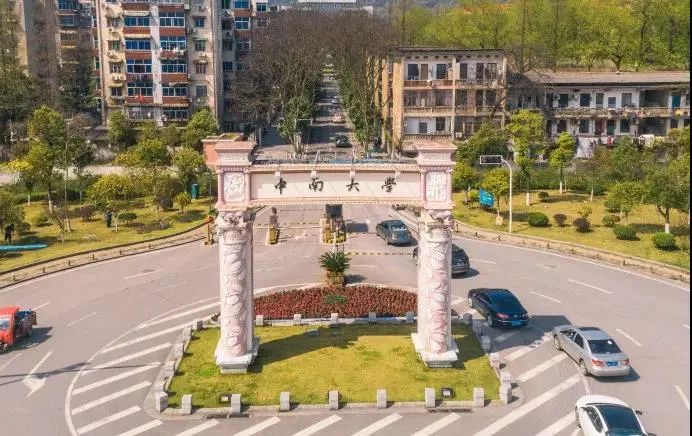 高考中南大学,高考结束来看看学生们的分数