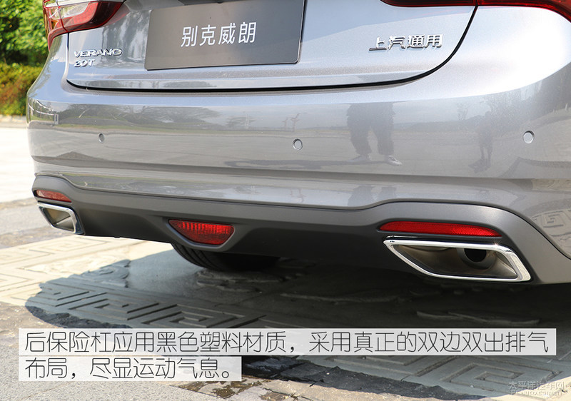 威朗三缸实际测评,别克威朗试驾有啥问题