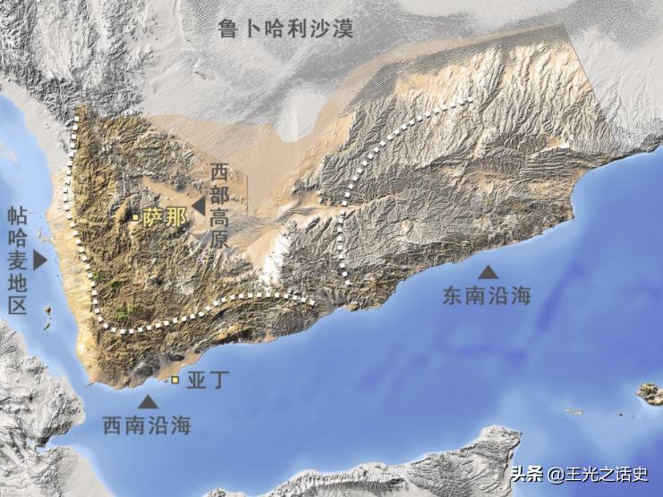 也门为什么会遭到战争,也门为什么会被打败