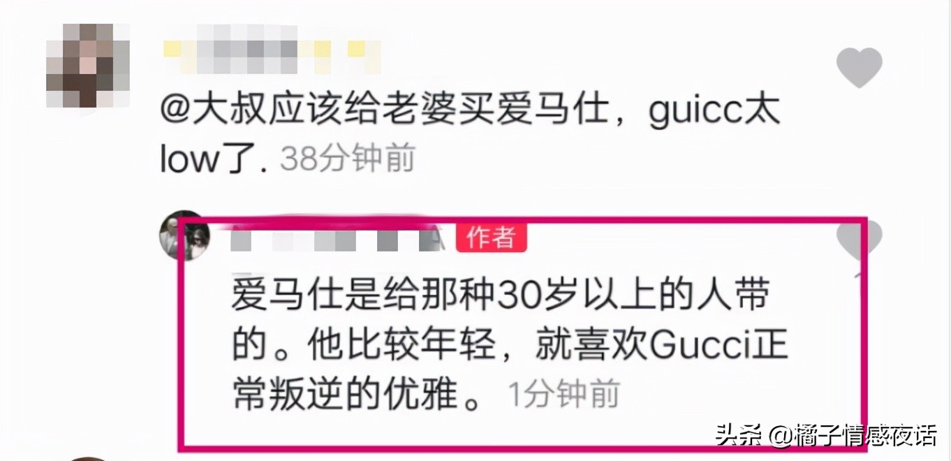 租别墅炫富网红夫妻,宝马秀恩爱