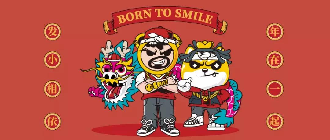 防脱固发索芙特,防脱育发液索芙特