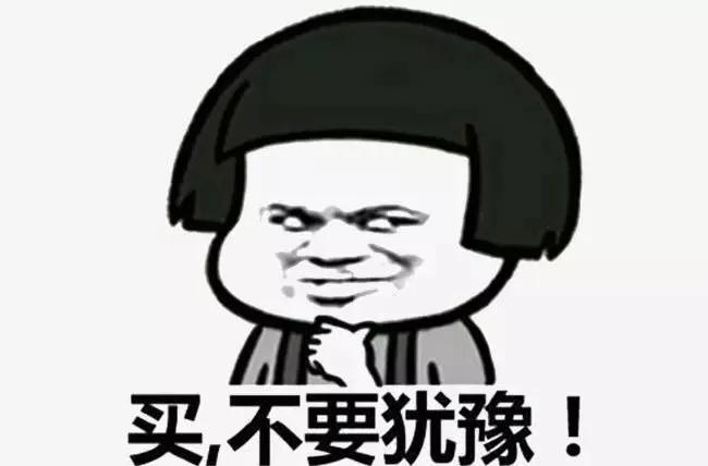 皂基还是氨基酸洗面奶好,资生堂uno洗面奶是皂基还是氨基酸