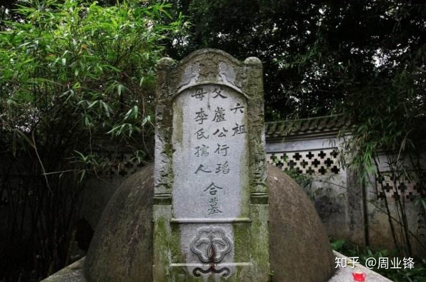 广东著名民间历史故事