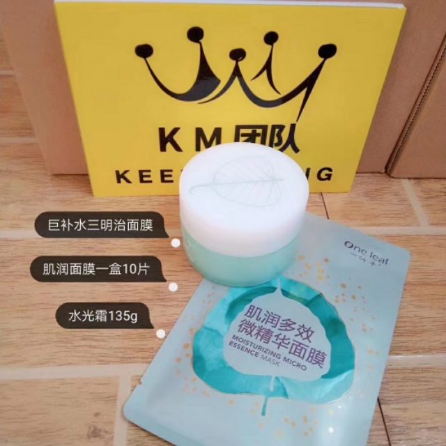 什么叫做微商微商怎么挣钱,微商怎么做又快又好