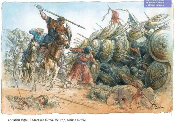 鎬涚綏鏂箣鎴樼殑鏃堕棿,闃挎媺浼笣鍥藉拰鍞愭湞楂樹粰鑺濈殑鎴樹簤