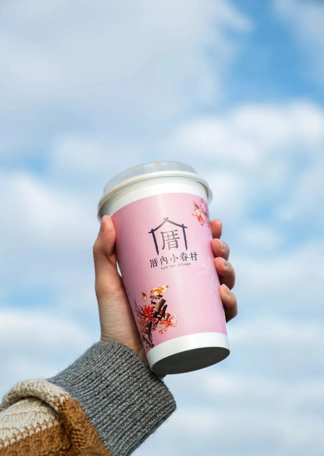 会喷火的“炙烤奶茶”来台州了，敲碎了更好喝！