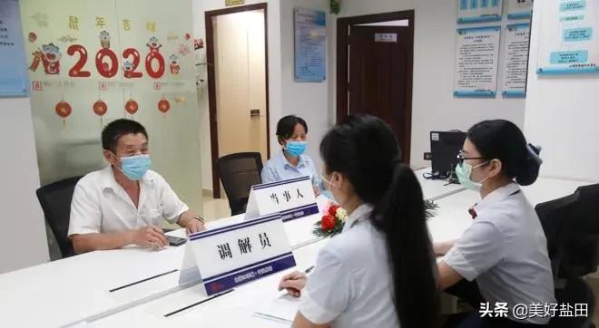 街道推动基层社会治理,搭建平台新力量助力基层社区治理