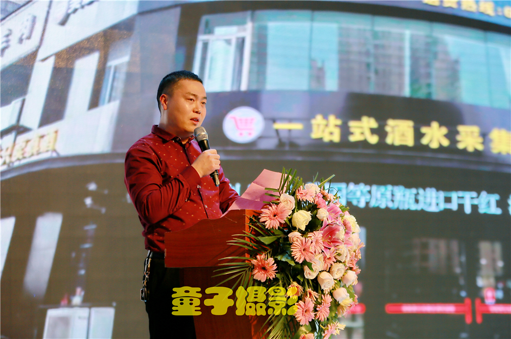 超越蜕变升华,超越假期国际旅行社