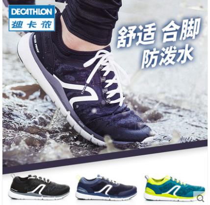 淘宝如何提高店铺推荐数量,淘宝如何提高店铺销售