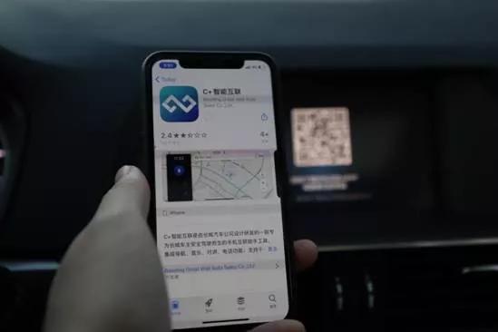 哈弗h62018运动版1.5t驾驶感受,哈弗h6国潮版1.5t冠军版静态体验