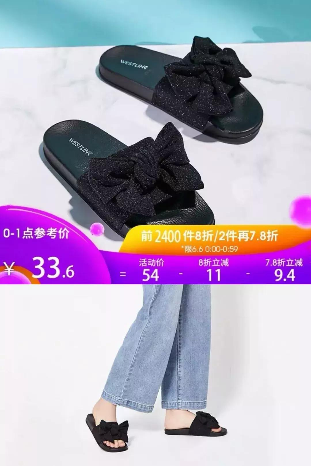 好看又好穿的鞋子分享,实用舒适又耐看的鞋子推荐