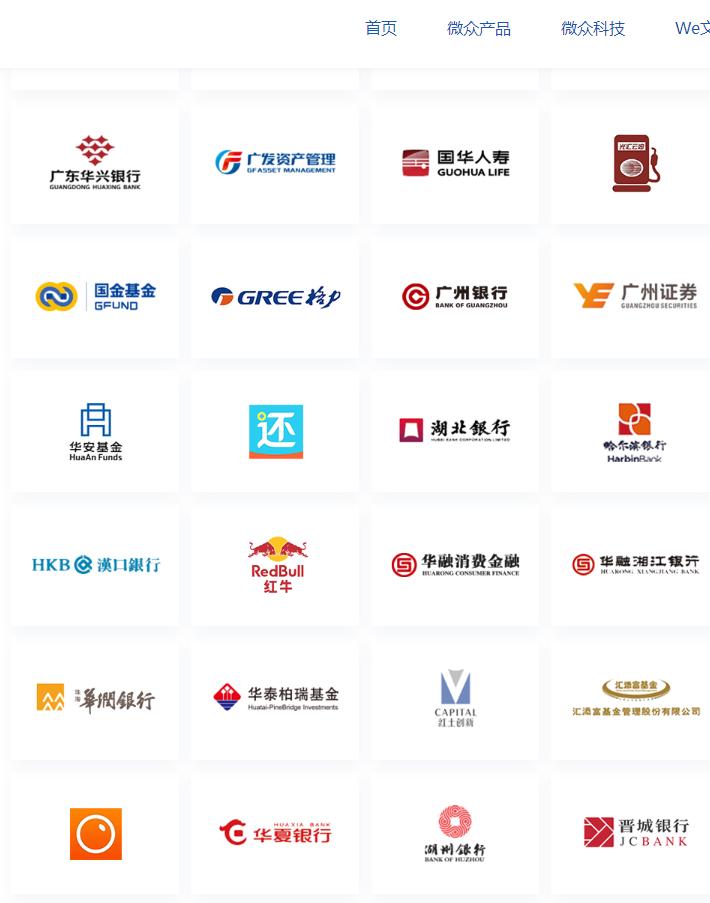 汉口银行房贷审批严格吗,汉口银行房贷审批调查