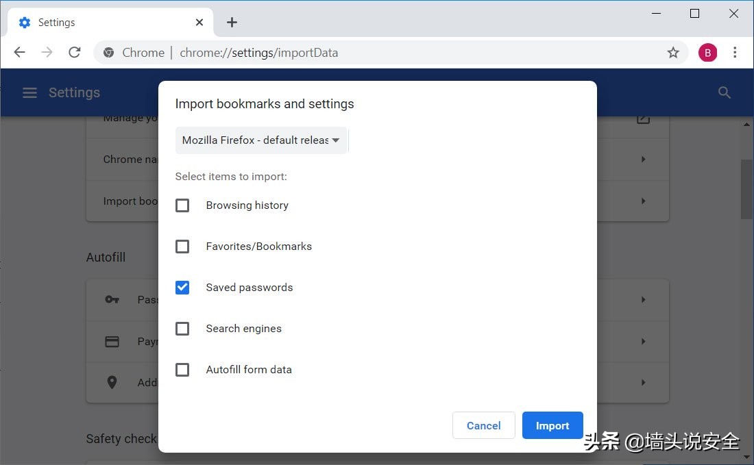 googlechrome如何记住密码,最简单密码锁忘记密码怎么办