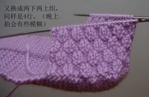 宝妈的编织婴儿鞋教程,6-12月宝宝毛线鞋编织教程完整版