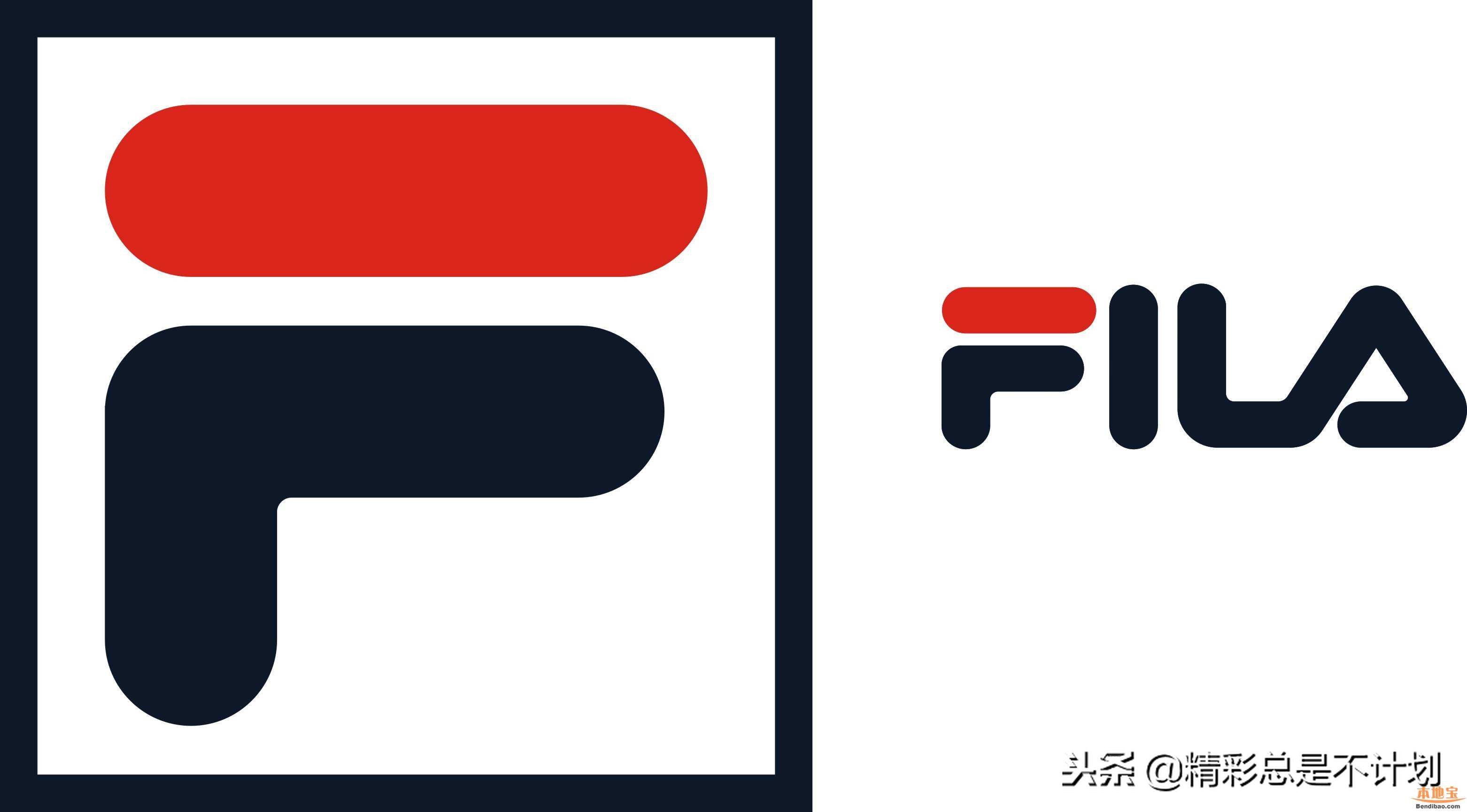 fila和斐乐有什么区别,fila斐乐讲解