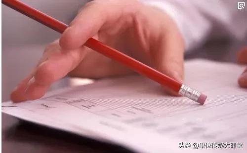 员工健康知识讲座新闻稿,讲座简短新闻稿范文