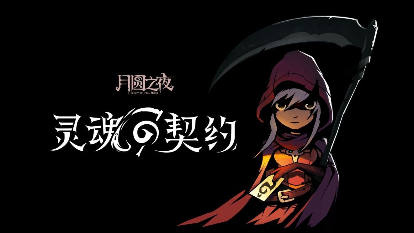 TOP25竖屏手游,你要找的竖屏手游已经帮你筛选好啦