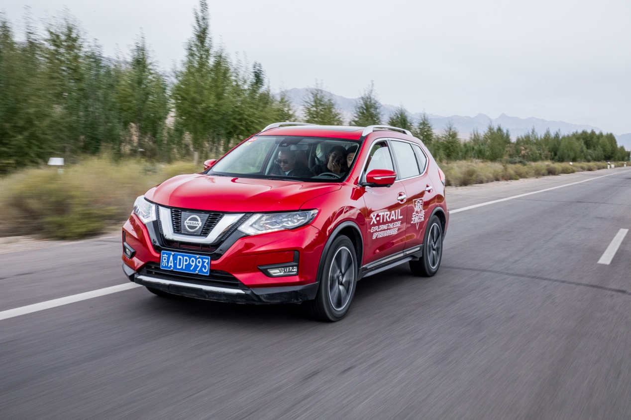 天生爱自由完整版,天生爱自由原唱完整版