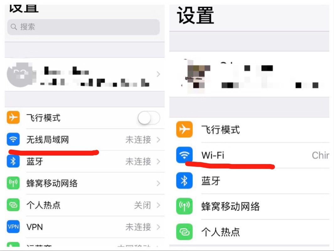 iphone各系列港版报价,iphone行货水货查询