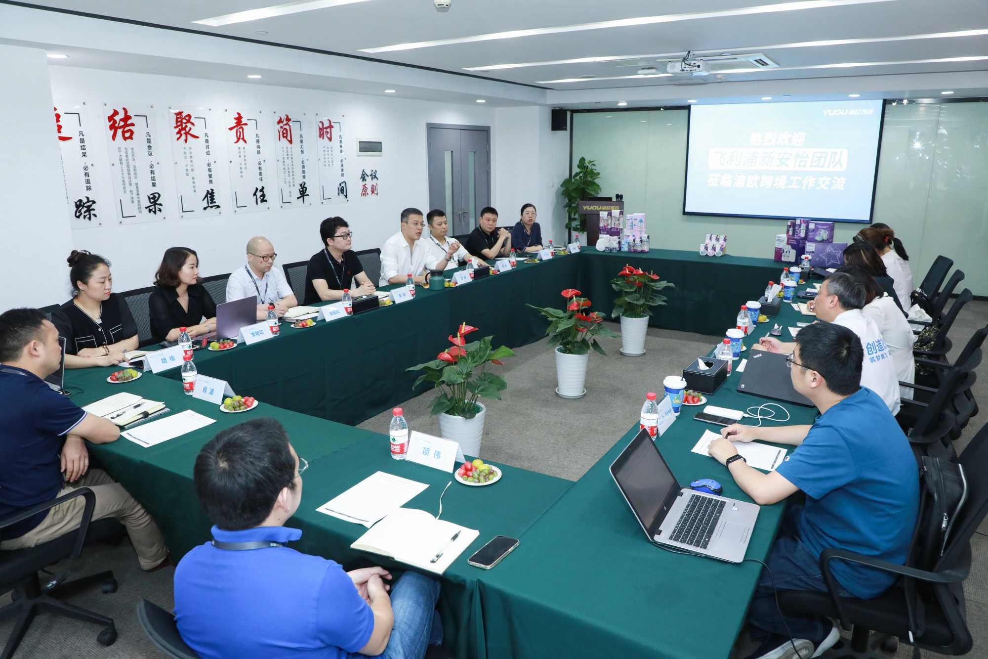 绮捐瘹鍚堜綔鎼烘墜鍏辫耽鍏卞垱缇庡ソ鏈潵,绮捐瘹鍚堜綔鎼烘墜鍏辫耽灞曟湜鏈潵